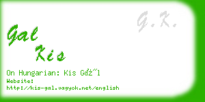 gal kis business card